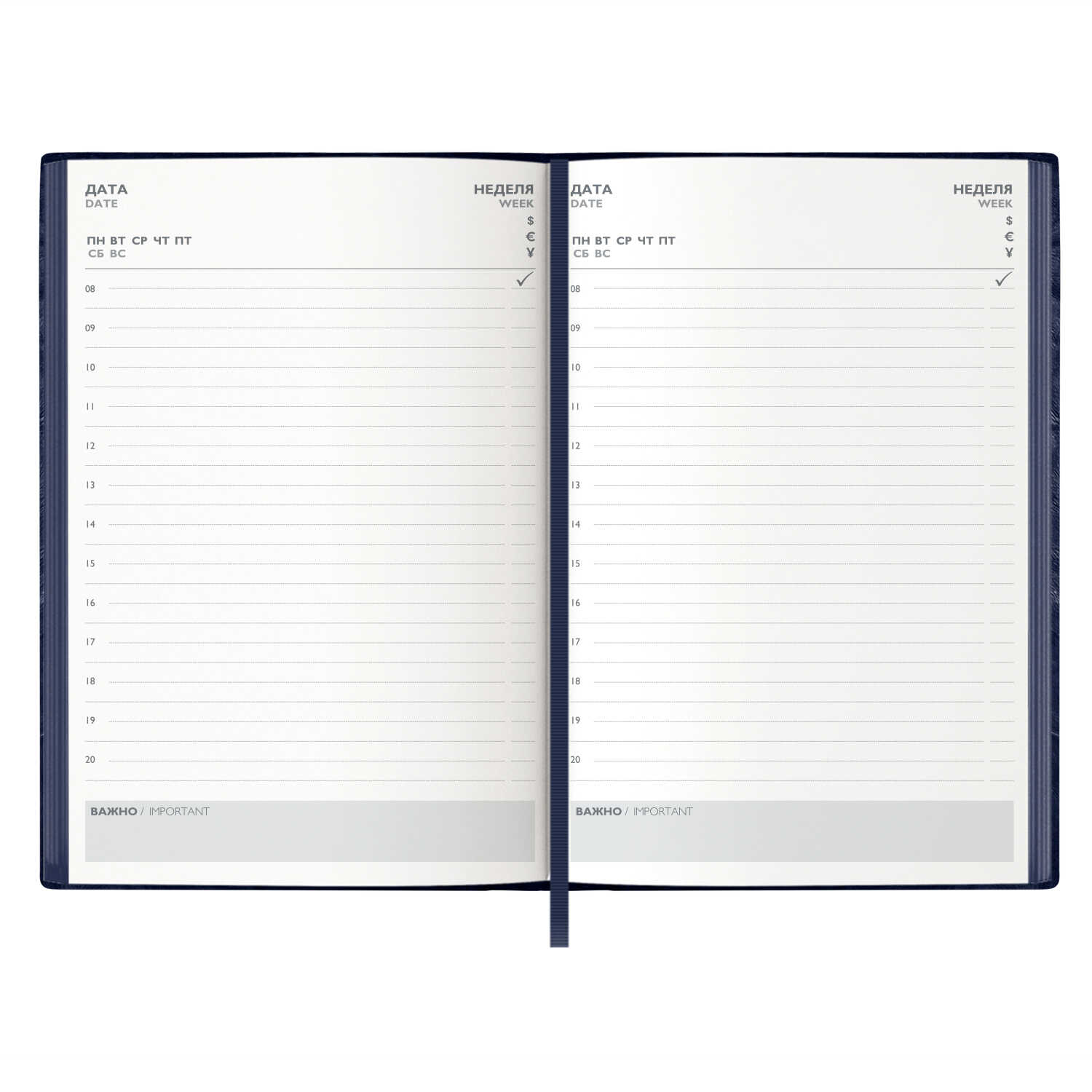 Ежедневник недатированный А5 ФЕНИКС Escalada Шеврет интегральная обложка синий синий срез, арт. 64007