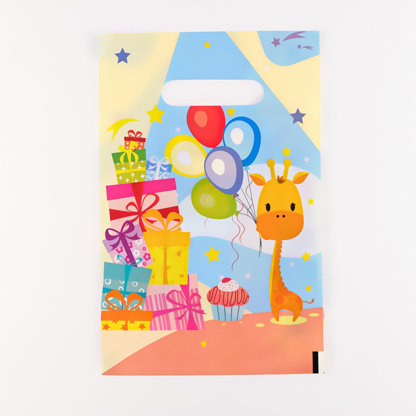 Пакет полиэтиленовый пробивные ручки 20*30 Веселый жирафик, арт. 7642451