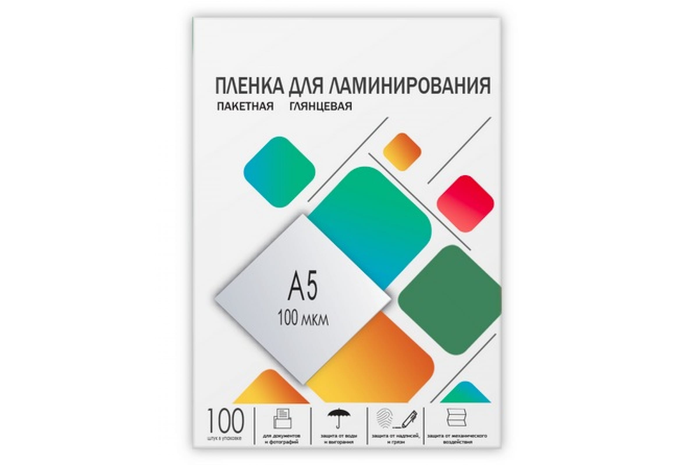 Пленка для ламинирования А5 154*216 100мкм ГЕЛЕОС 100шт/упак, арт. LPA5-100