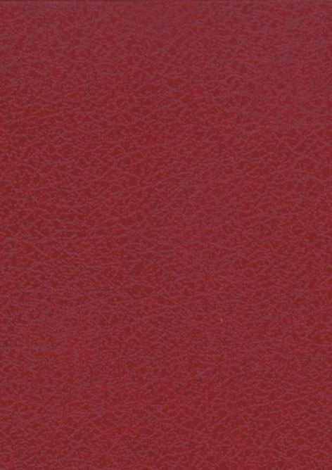 Тетрадь А4 96листов клетка АКАДЕМИЯ ХОЛДИНГ бумвинил бордовая, арт. 11555