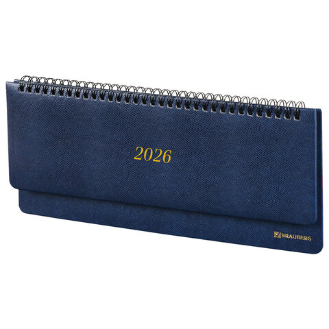 Планинг датированный 2026 305*140 BRAUBERG Iguana кремовый блок искусственная кожа синий, арт. 117226