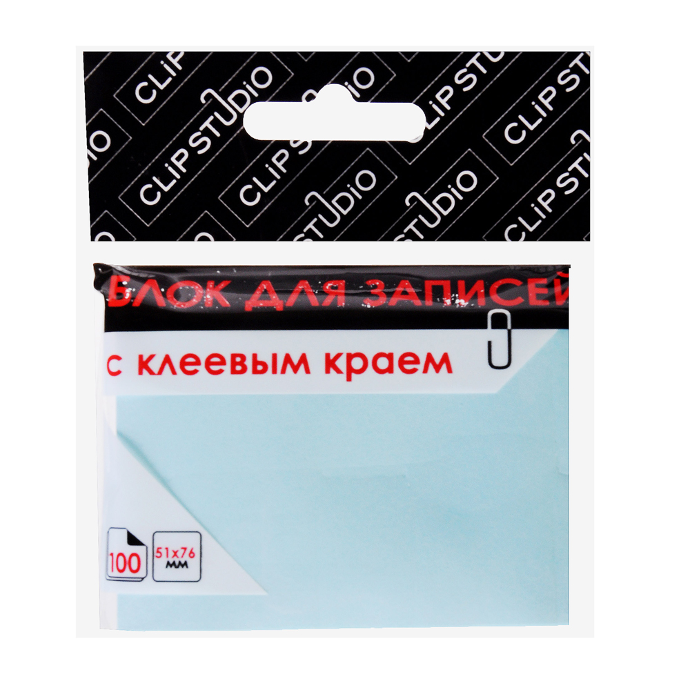 Бумага с клеевым краем 51*76 голубая 100листов CLIP STUDIO, арт. 533-023