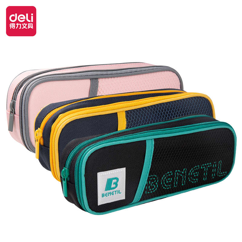 Пенал 2 отделения DELI Benetil ассорти, арт. 67111