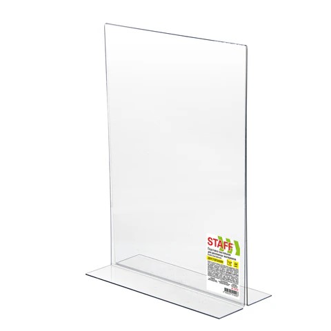 Подставка для рекламных материалов вертикикальная 210*297 STAFF двусторонняя, арт. 291397