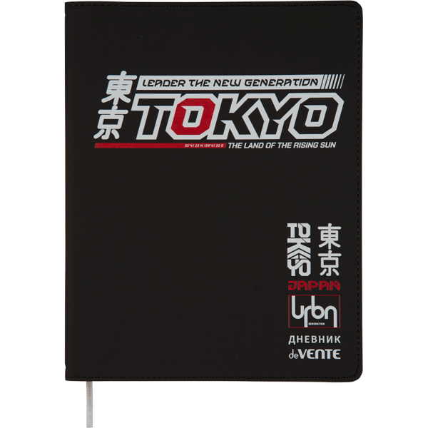 Дневник 1-11 класс интегральная обложка искусственная кожа deVENTE Tokyo City, арт. 2020385