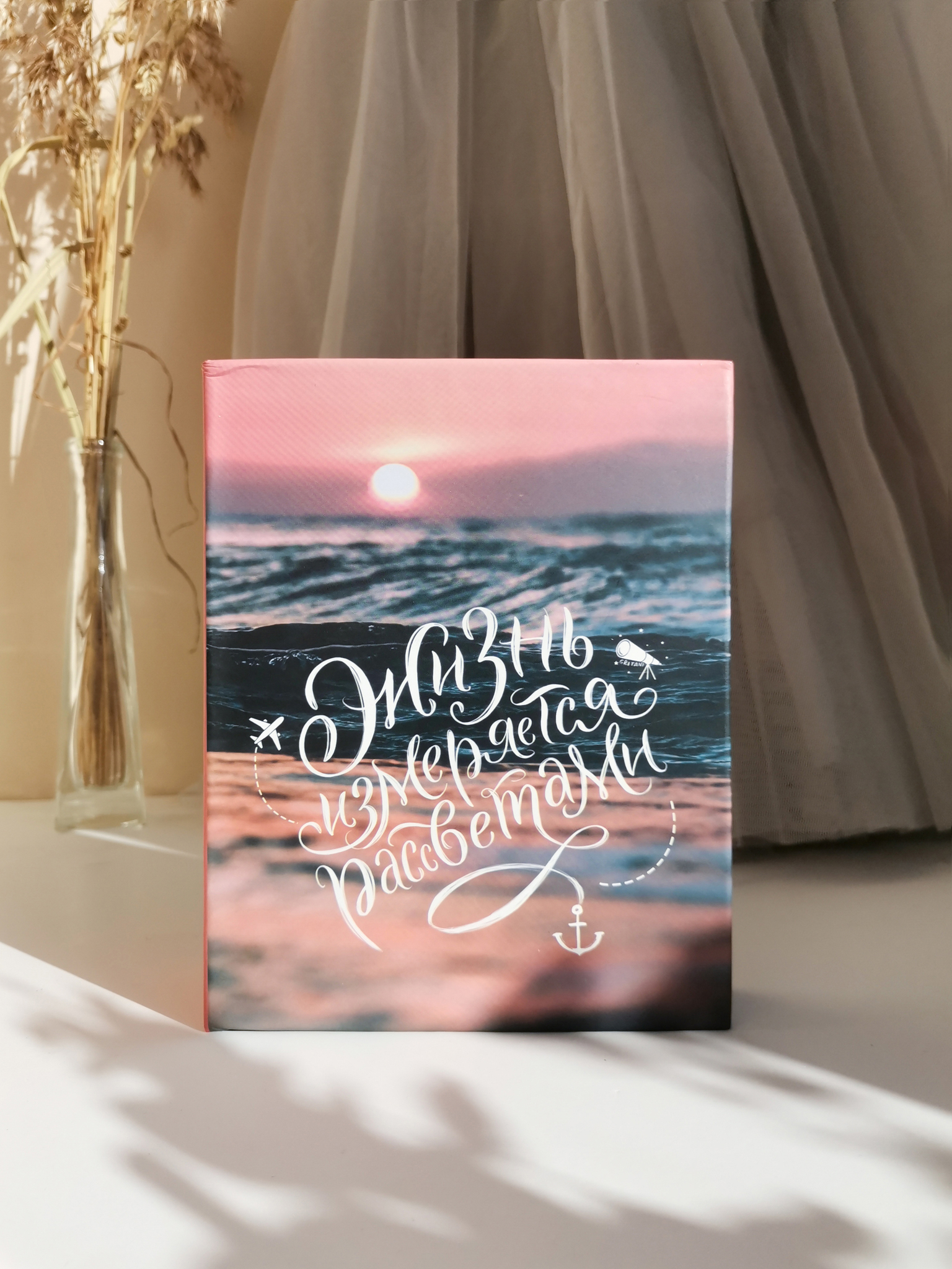 Фотоальбом 10*15 100 фото ПОЛИНОМ Elegant Landscape, арт. FA 100.010