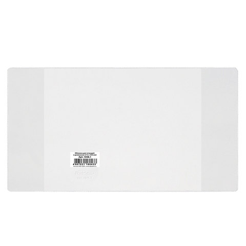 Обложка для тетрадей и дневников 20,9*35 120мкм ПВХ ДПС, арт. 1048.1/1048