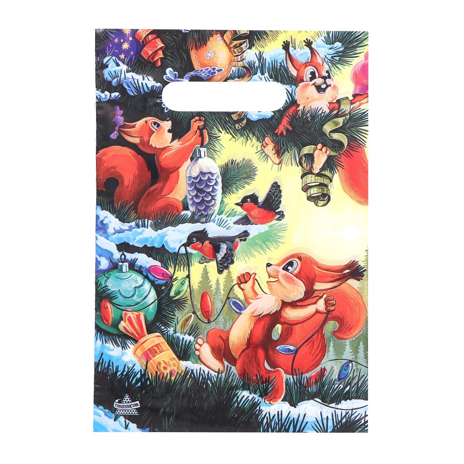 Пакет полиэтиленовый с пробивной ручкой 19,5*29 Три бельчонка, арт. 9827629