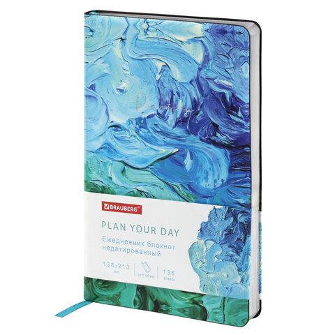Ежедневник недатированный А5 BRAUBERG Vista Blur интегральная обложка искусственная кожа серебряный срез, арт. 112031