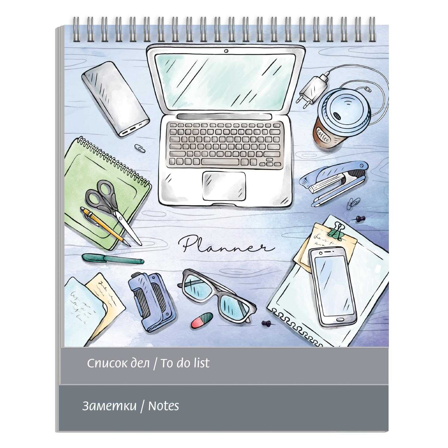 Планинг недатированный 165*205 ФЕНИКС Деловой стиль, арт. 61611