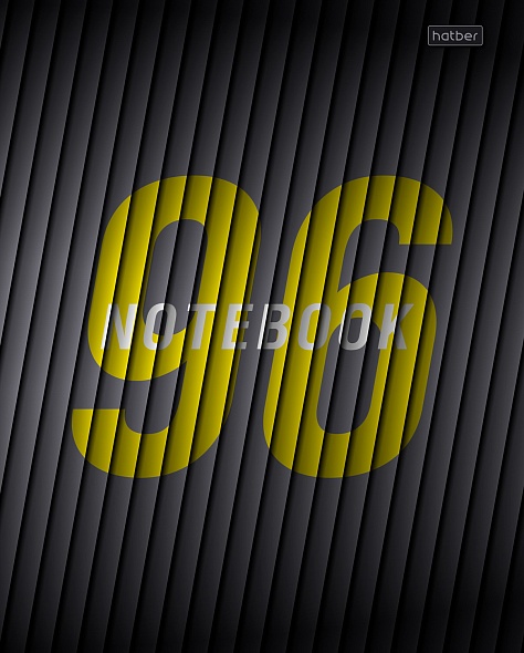 Тетрадь А5 96л линия ХАТБЕР Девяносто шесть ассорти, арт. 96Т5В2_22862