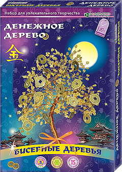 Набор для творчества Бисерные деревья КЛЕВЕР Денежное дерево, арт. АА 46-102