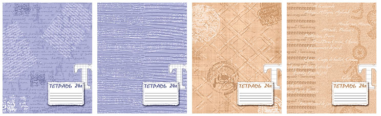 Тетрадь А5 24листов клетка АКАДЕМИЯ ХОЛДИНГ Фактура ассорти, арт. 6881/4