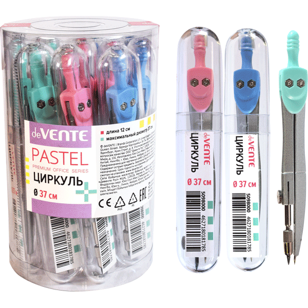 Циркуль в футляре deVENTE Pastel ассорти, арт. 5098000