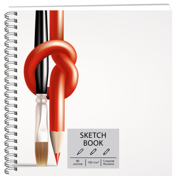 Альбом для эскизов/скетчбук 195*195 80л 100г/м2 спираль PAPER ART Рисуй! , арт. ТС805077