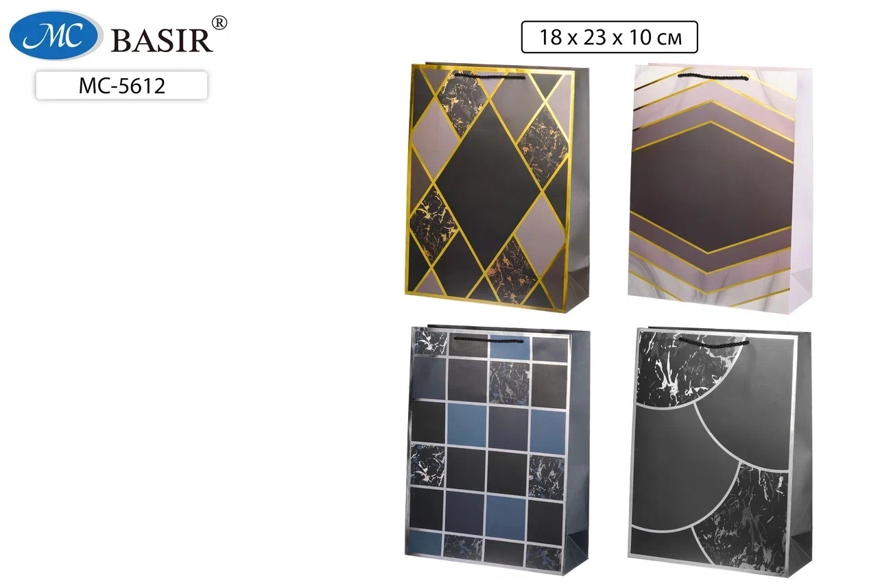 Пакет подарочный 18*23 MC BASIR Геометрия мрамор, арт. МС-5612