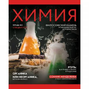 Тетрадь предметная Химия 48л клетка LISTOFF Journal, арт. ТТ487189