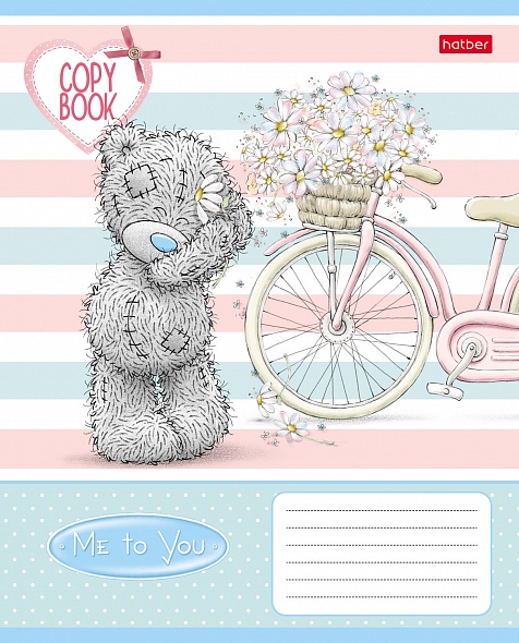 Тетрадь А5 18л клетка ХАТБЕР MeToYou ассорти, арт. 18Т5тВ1_25023