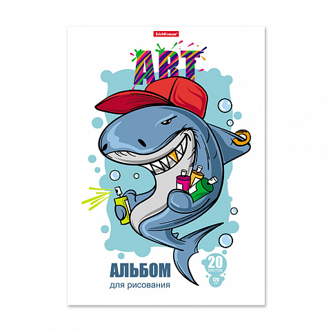 Альбом для рисования 20л склейка ЕRICH КRAUSE Crazy Shark, арт. 58317