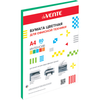 Бумага для офисной техники цветная А4 80г/м2 зеленая интенсив deVENTE 50л, арт. 2072417