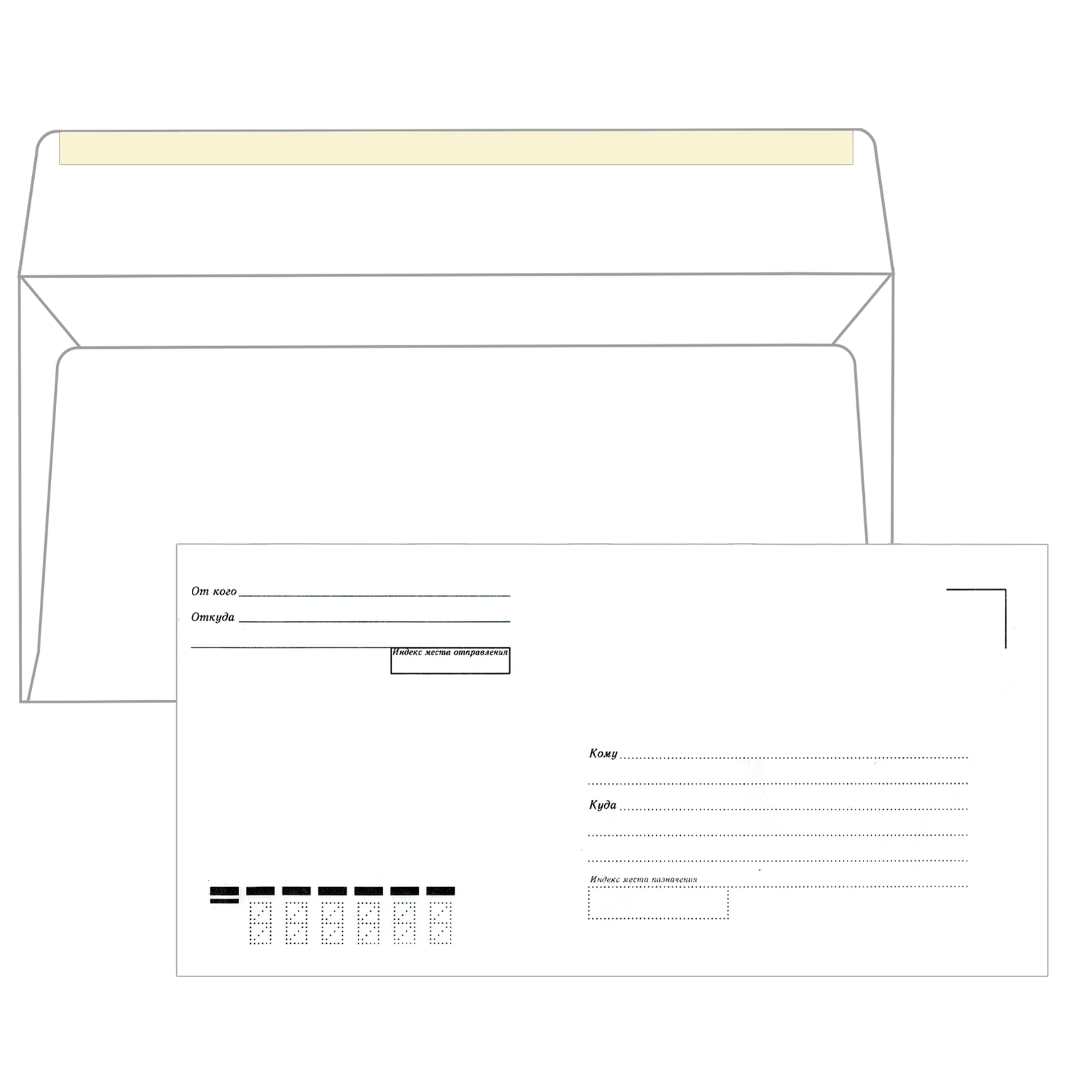 Конверт 110*220 Куда-Кому декстрин, арт. микс