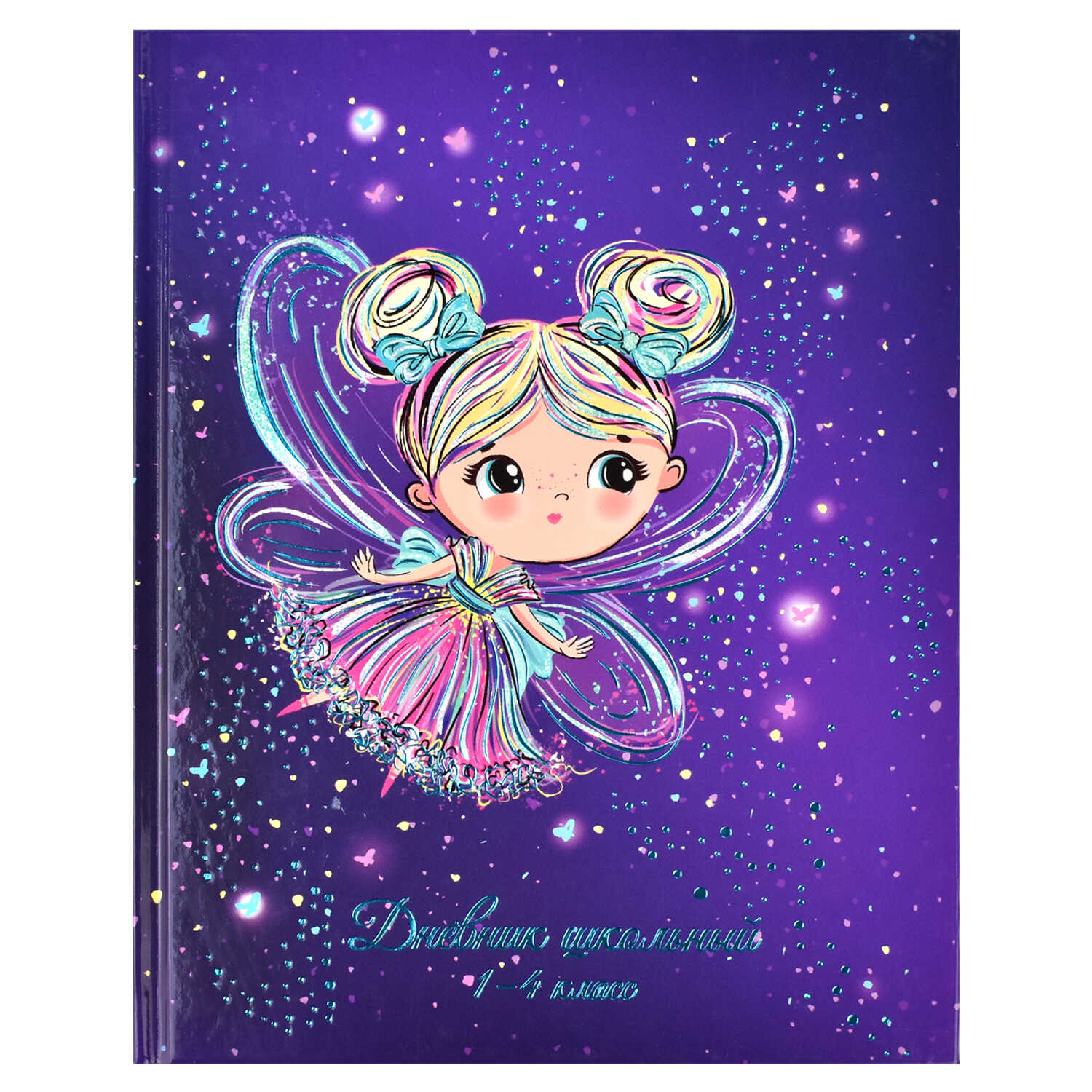 Дневник 1-4 класс твердая обложка ФЕНИКС Феечки, арт. 63226