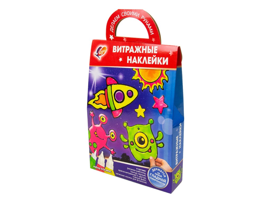 Краска по стеклу 6цветов Витражные наклейки Космос ЛУЧ, арт. 31С 2010-08