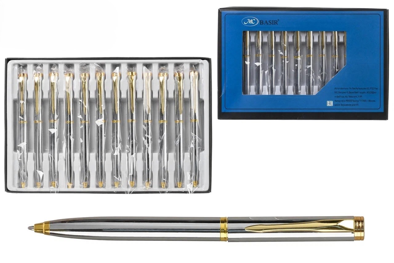 Ручка подарочная шариковая синяя MC BASIR корпус ассорти поворотный механизм, арт. MC-5797