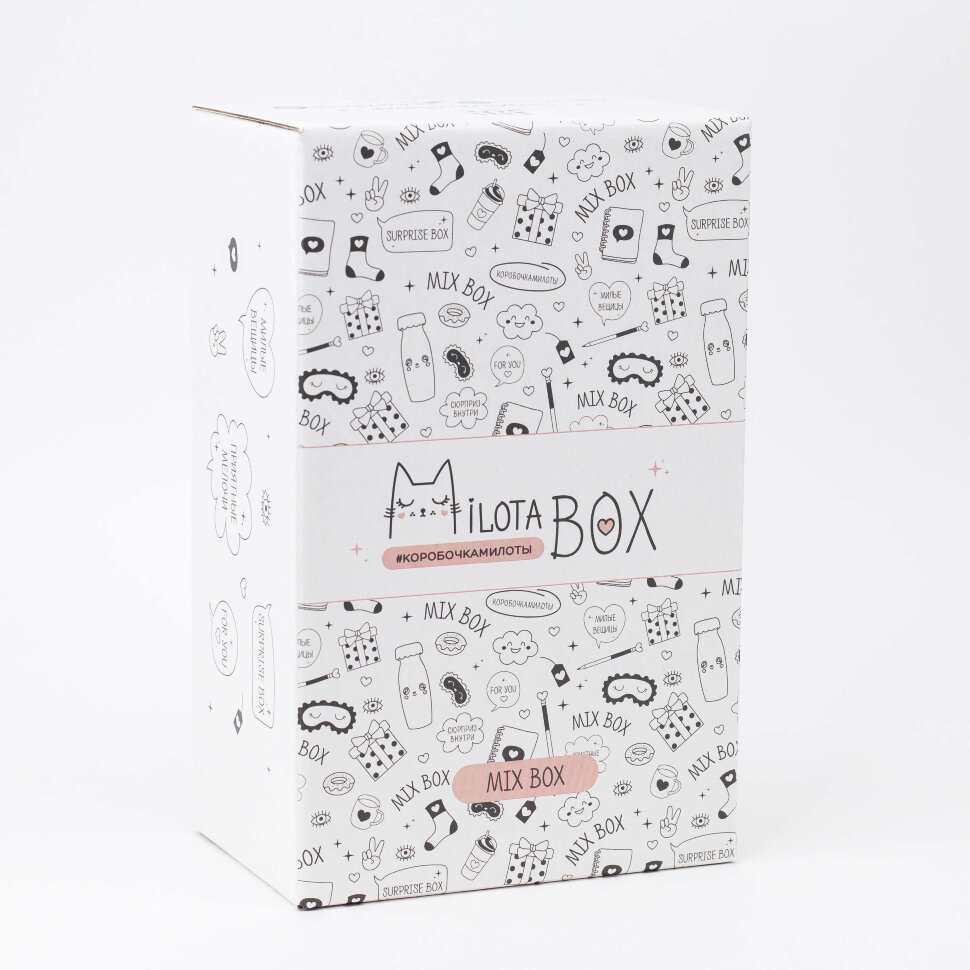 Подарочный набор MilotaBox mini Mix, арт. MBS016