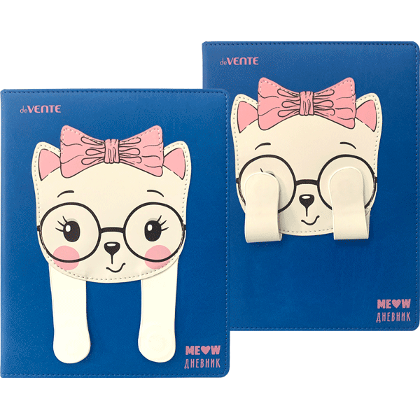 Дневник 1-11 класс твердая обложка искусственная кожа deVENTE Meow, арт. 2021117