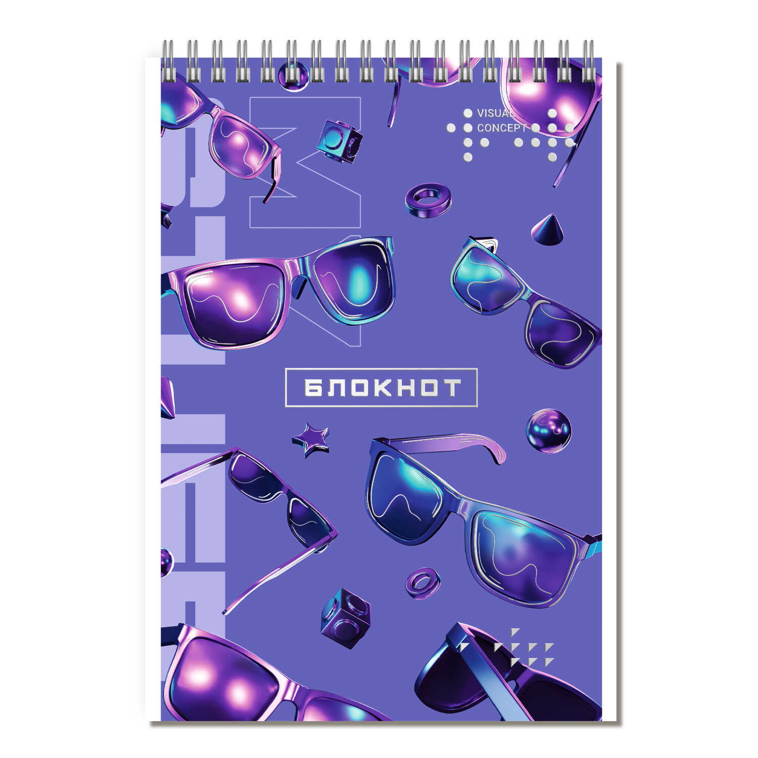 Блокнот А5 80л клетка спираль ФЕНИКС Очки, арт. 64450