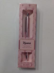 Ручка подарочная BE HAPPY Elegant Pen Ирина шариковая автоматическая корпус металл синяя, арт. 