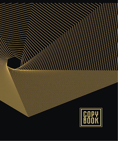 Тетрадь А5  80л клетка спираль ПЗБМ Блеск, арт. 029594