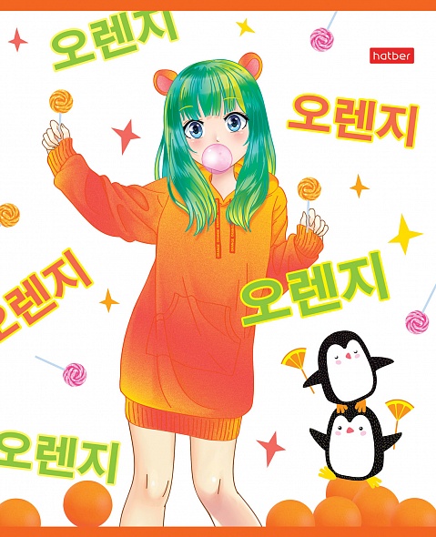 Тетрадь А5 48л клетка ХАТБЕР Девочки апельсинки, арт. 48Т5В1