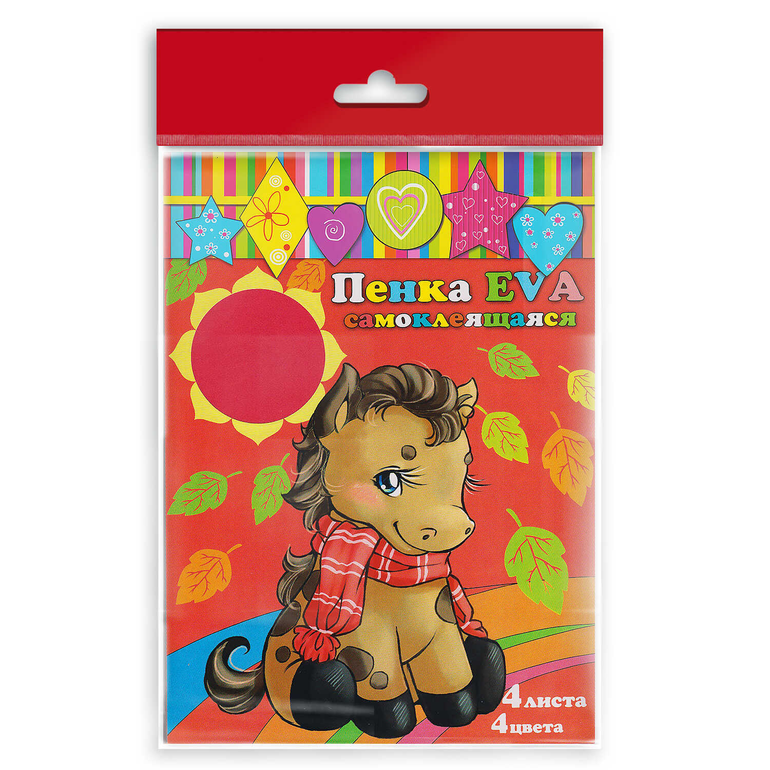Пенка EVA А4  4цв 4л самоклеящаяся ФЕНИКС, арт. 33997/25