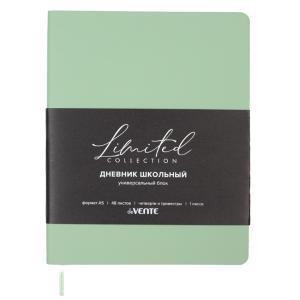 Дневник 1-11 кл интегральная обложка искусственная кожа deVENTE Nobile светло-оливковый, арт. 2021660
