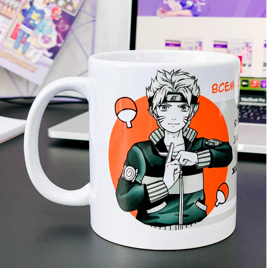 Кружка 330 мл Доброе Утро в подарочной коробке, арт. КР-256