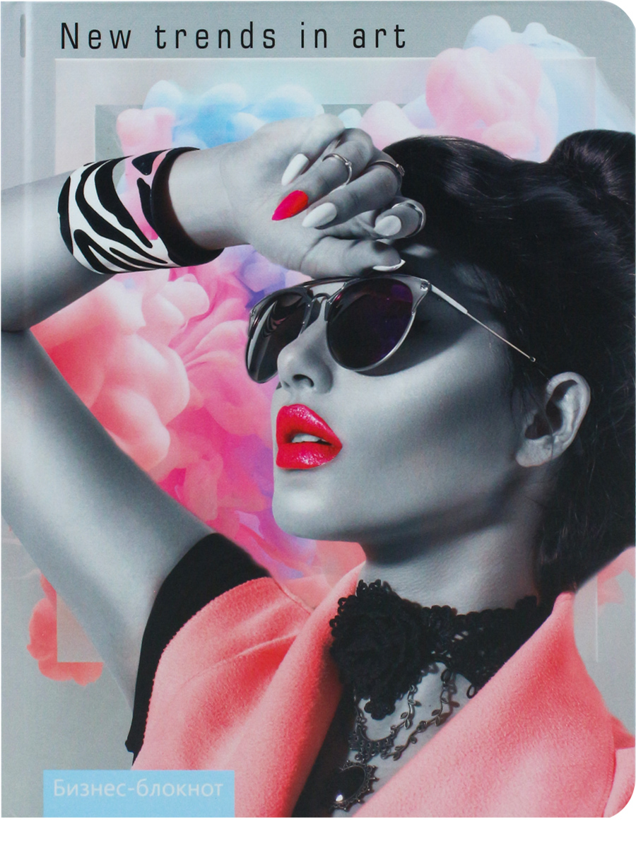 Блокнот Бизнес А5 80л клетка ПРОФ-ПРЕСС Стильная девушка твердая обложка, арт. Б80-5639