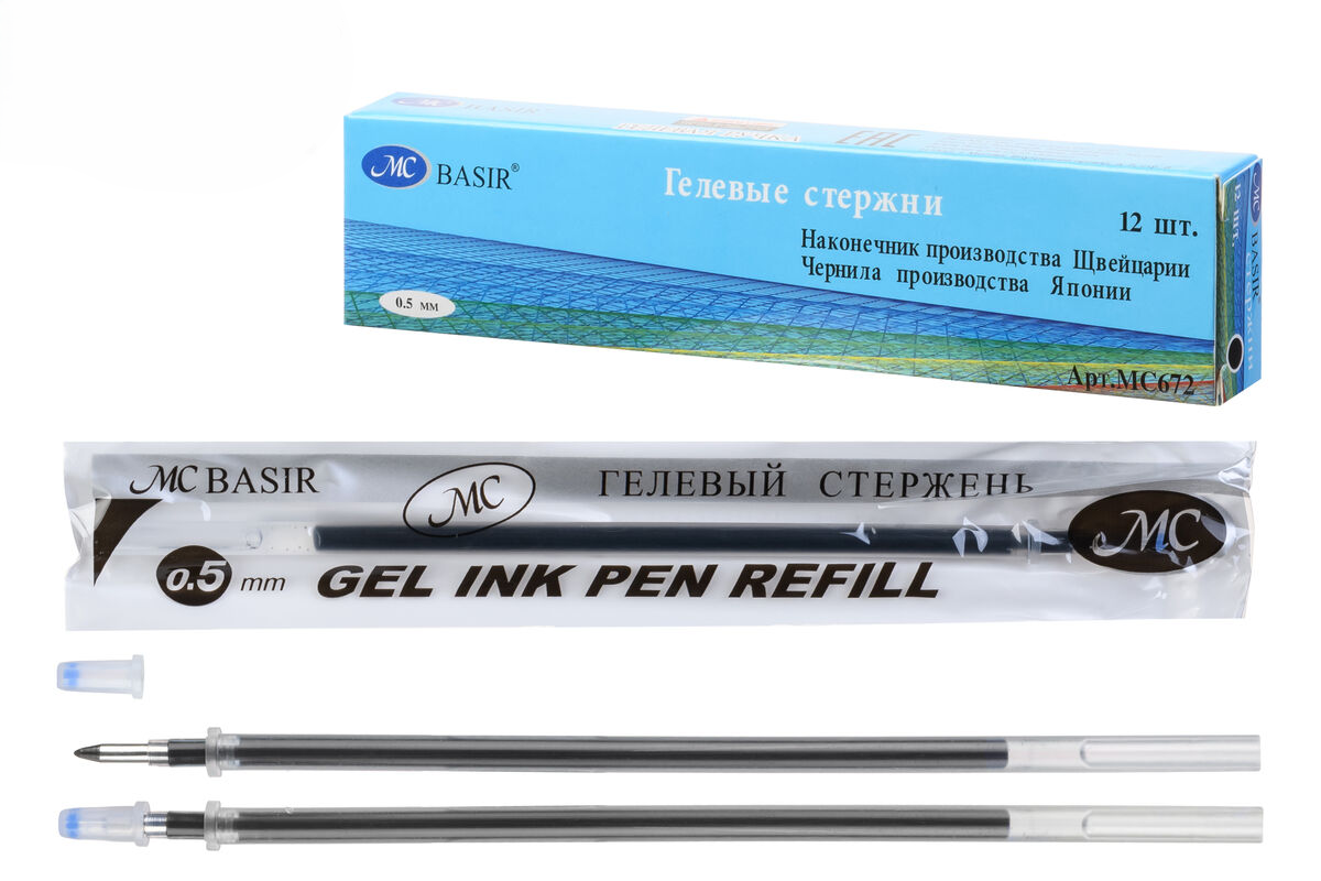 Стержень гелевый черный 129мм 0,5/0,4 MC BASIR , арт. MC-672/black