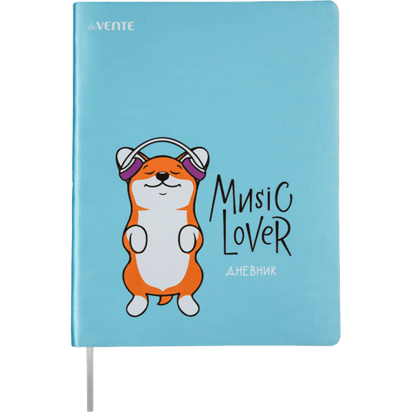 Дневник 1-11 класс мягкая обложка искусственная кожа deVENTE Music Lover soft touch, арт. 2022443
