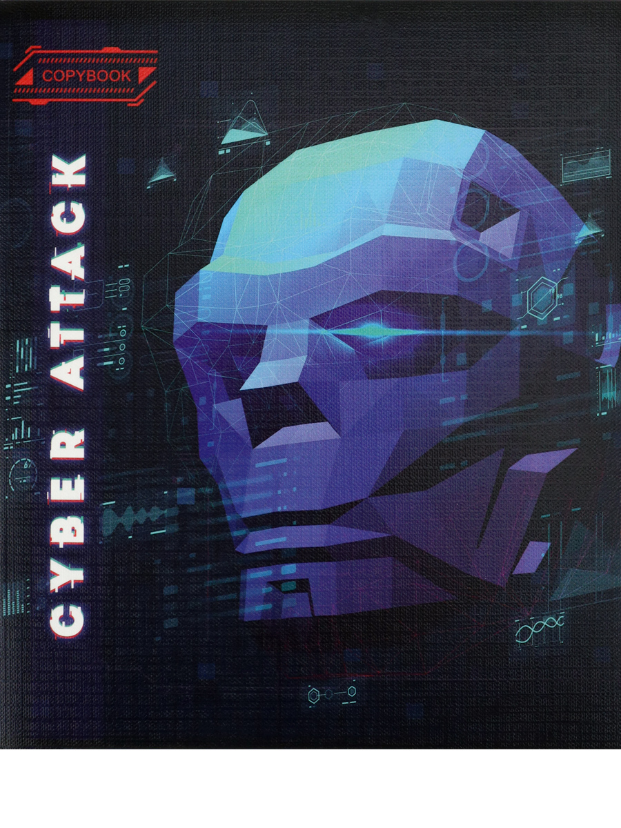 Тетрадь А5 96листов клетка ПРОФ-ПРЕСС Кибератака геймера, арт. 96-9173