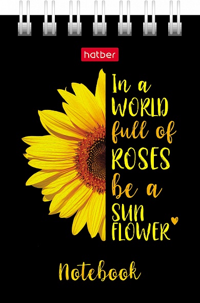 Блокнот А7 40л спираль ХАТБЕР Будь разной, арт. 40Б7Вгр