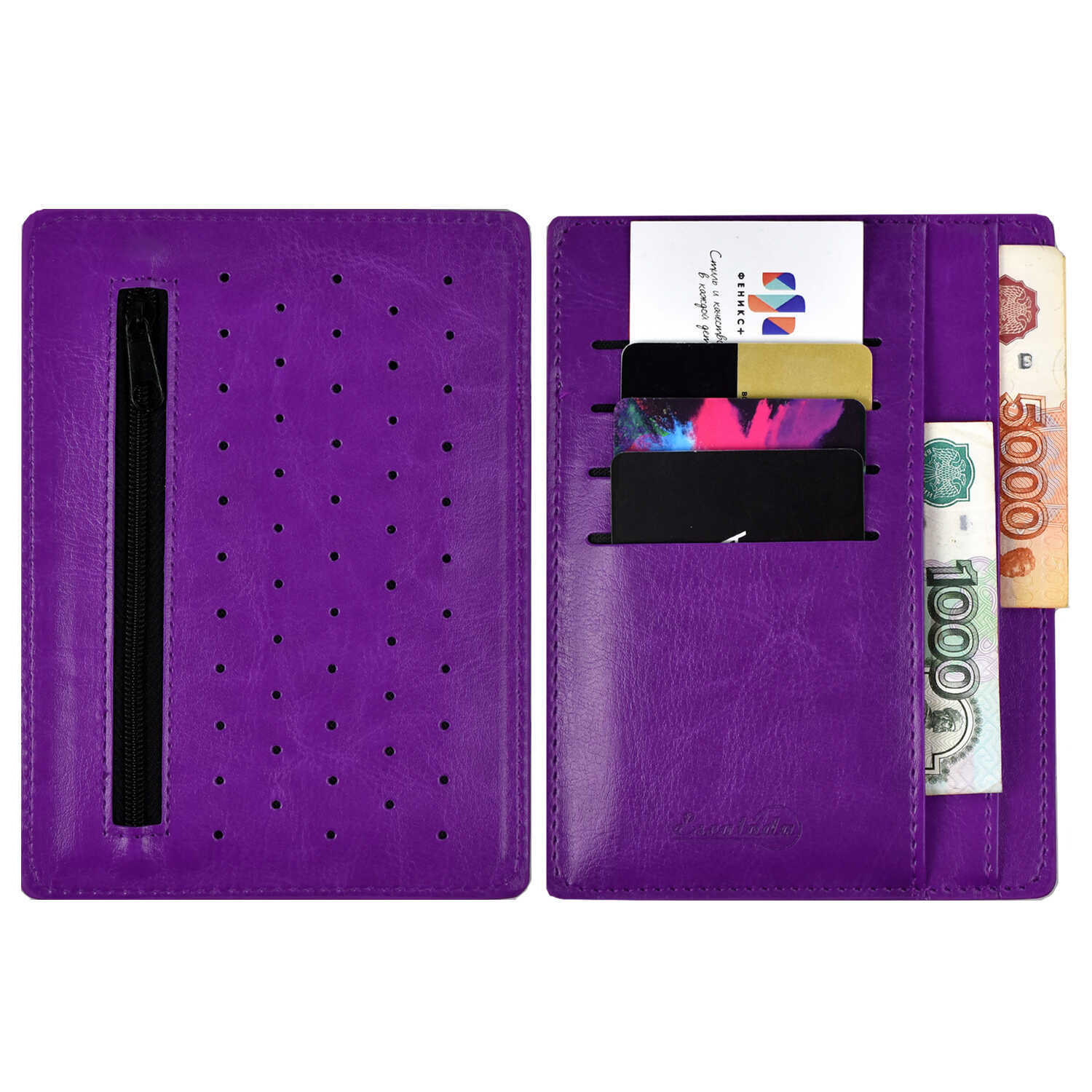 Картодержатель-органайзер 111*150мм ФЕНИКС Escalada Сариф 2 отделения 5 карманов иск кожа фиолетовый, арт. 45962