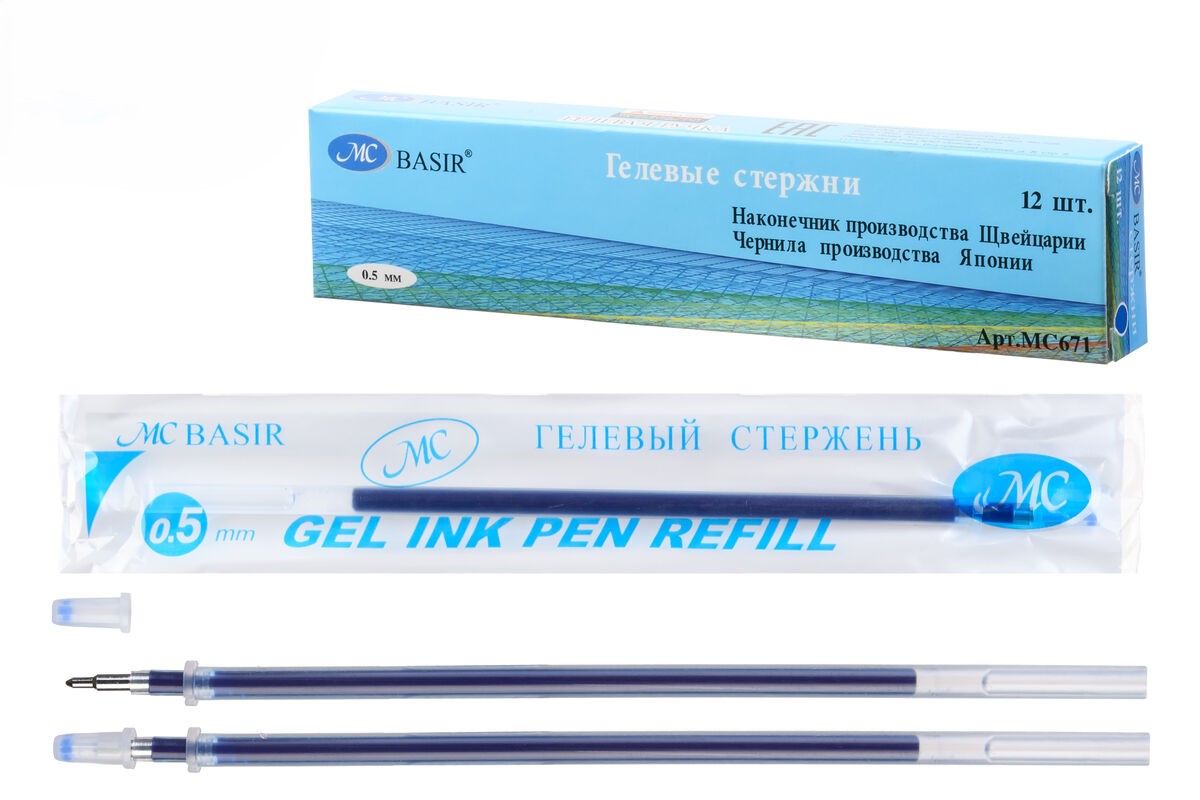 Стержень гелевый синий игольчатый 129мм 0,5/0,4 MC BASIR, арт. МС-671