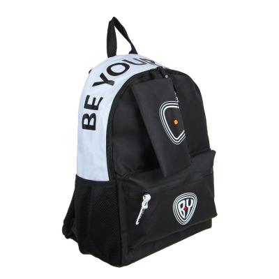 Рюкзак BY Yourself черный/белый с кошельком, арт. 254-493