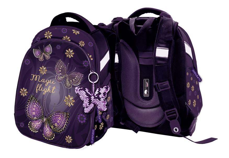 Рюкзак школьный CLIP STUDIO Рейнбоу Винг каркасный ортопедическая спинка, арт. 254-398