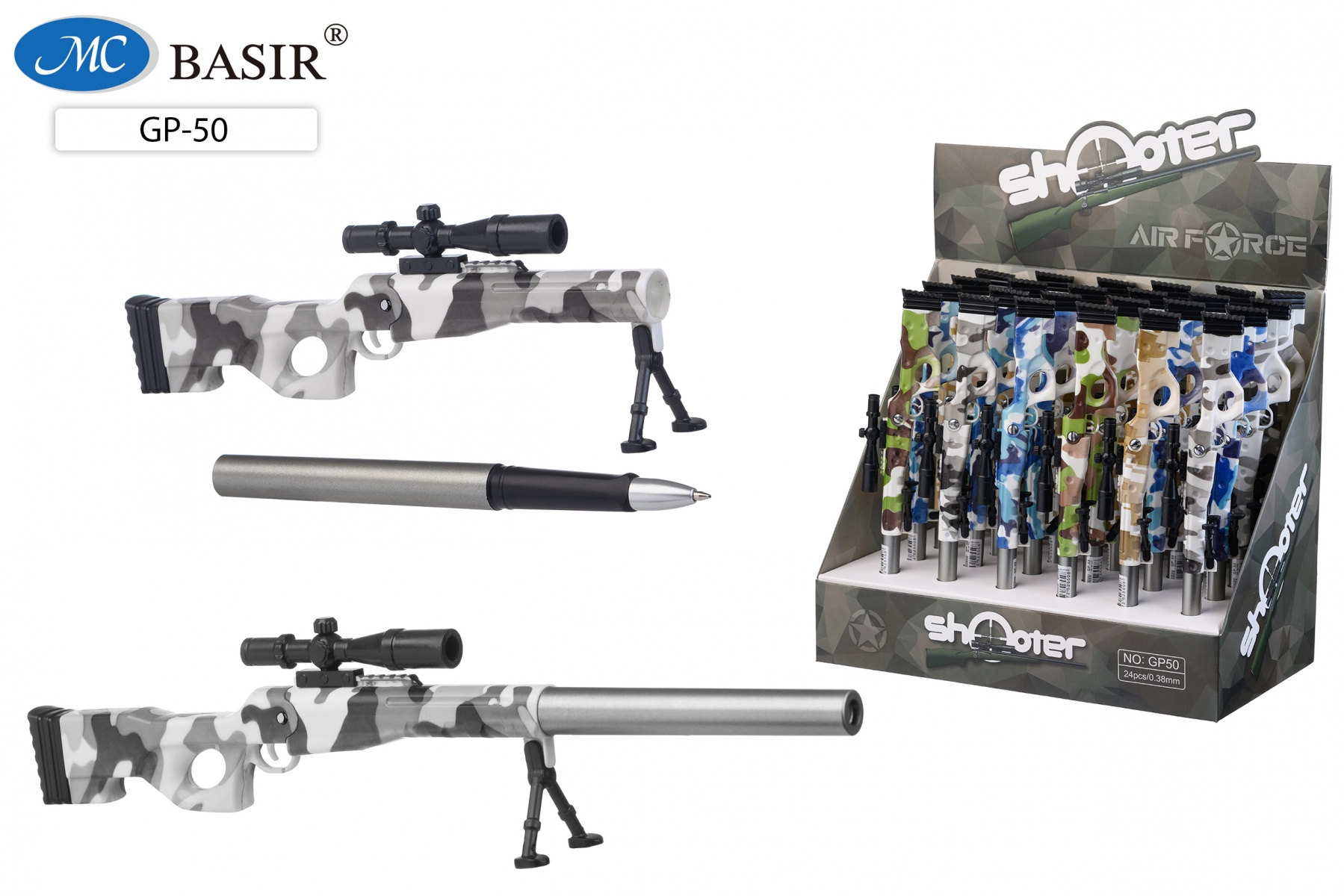 Ручка шариковая синяя фигурная MC BASIR Ружье масляная корпус милитари ассорти, арт. GP-50