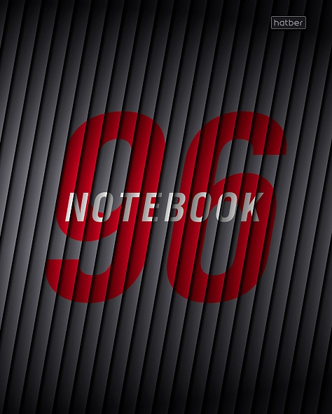 Тетрадь А5 96л линия ХАТБЕР Девяносто шесть ассорти, арт. 96Т5В2_22862