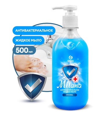 Мыло жидкое 500мл GRASS Milana антибактериальное с дозатором, арт. 126705