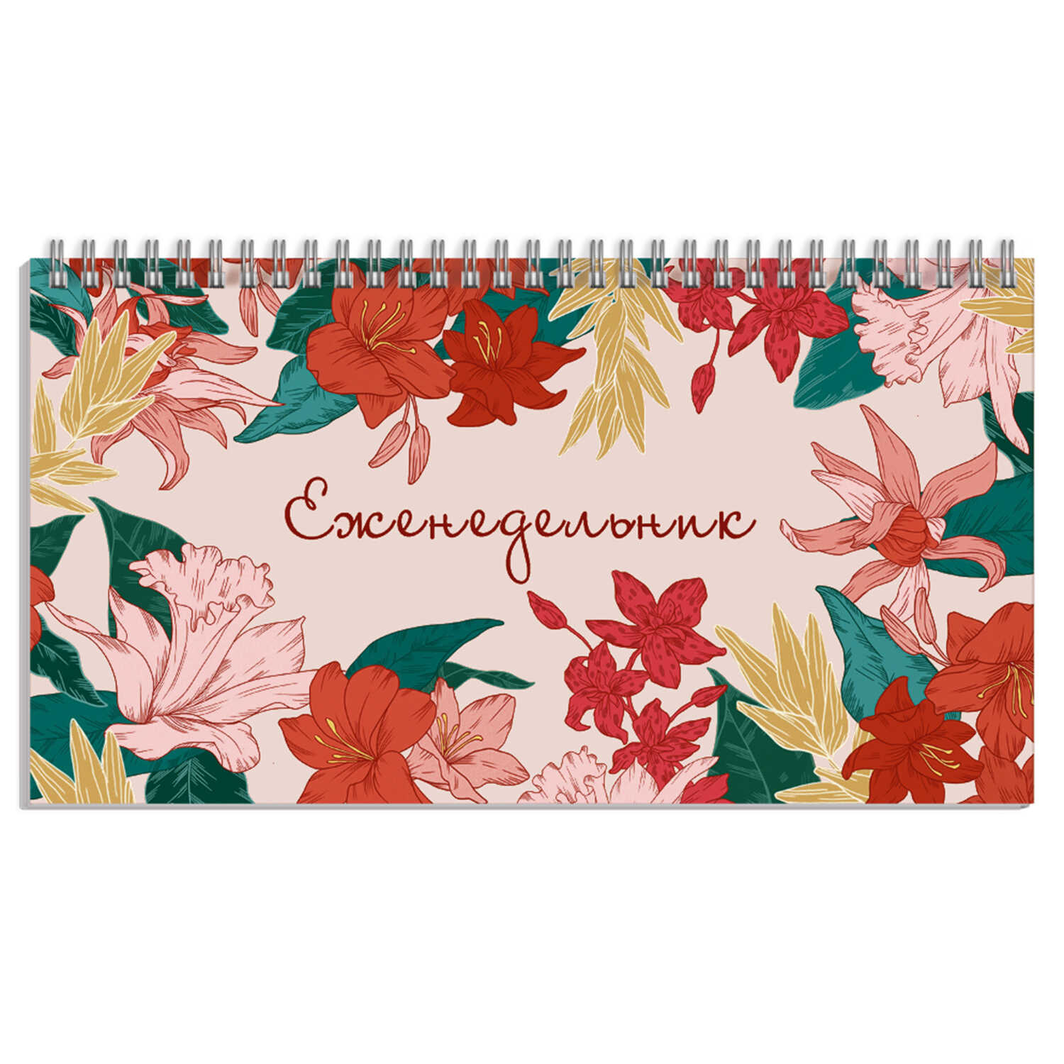 Еженедельник недатированный 165*85мм спираль ФЕНИКС Цветочная фактура, арт. 61591